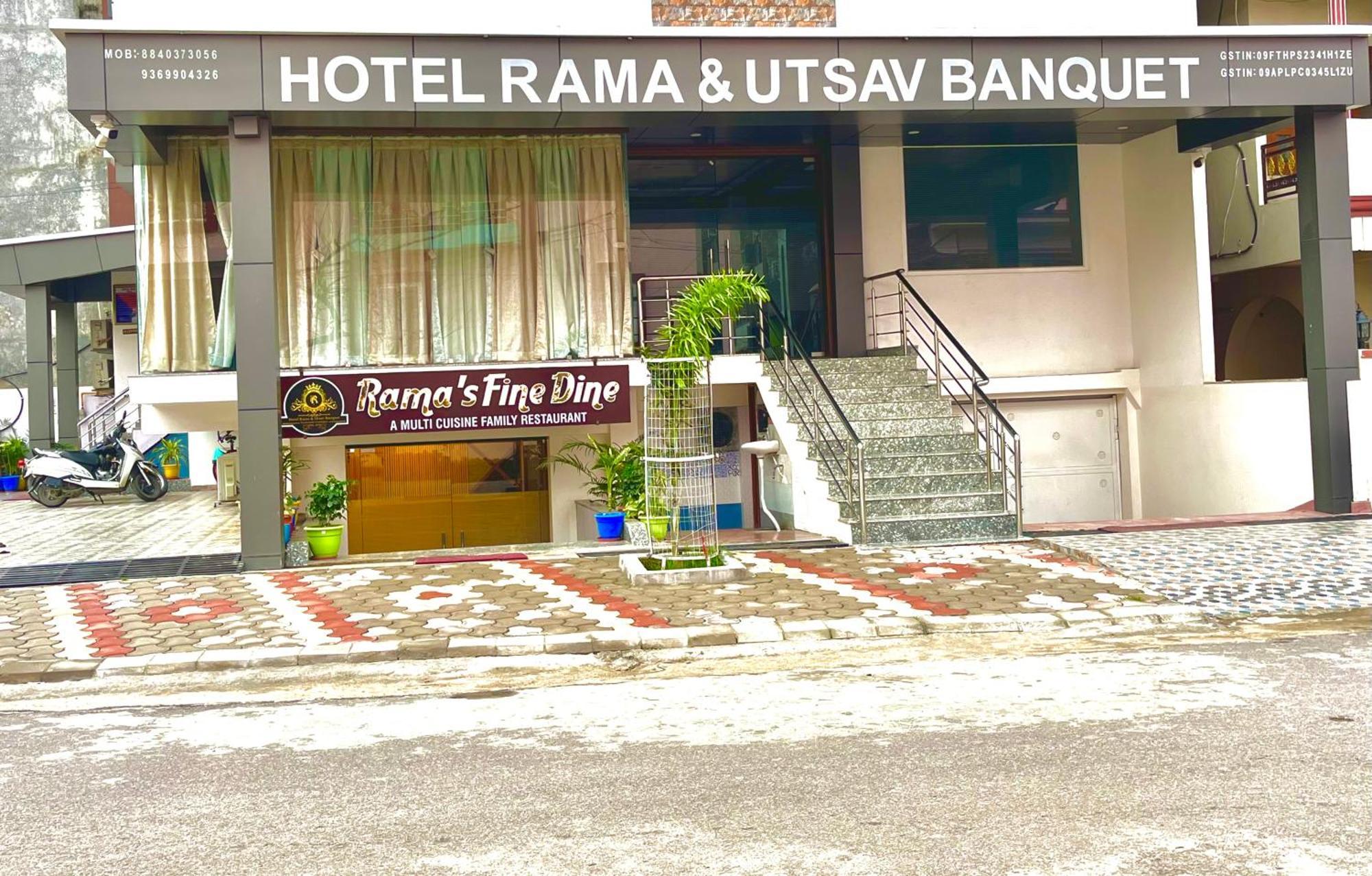 Hotel Rama Gorakhpur Exterior photo